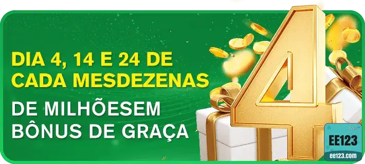 ee123.com aproveite premiado jogo