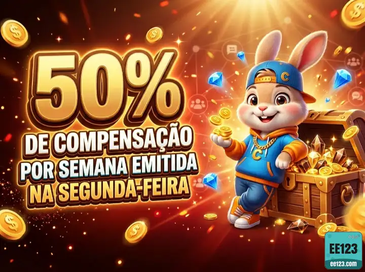 ee123.com explore avançado jogo