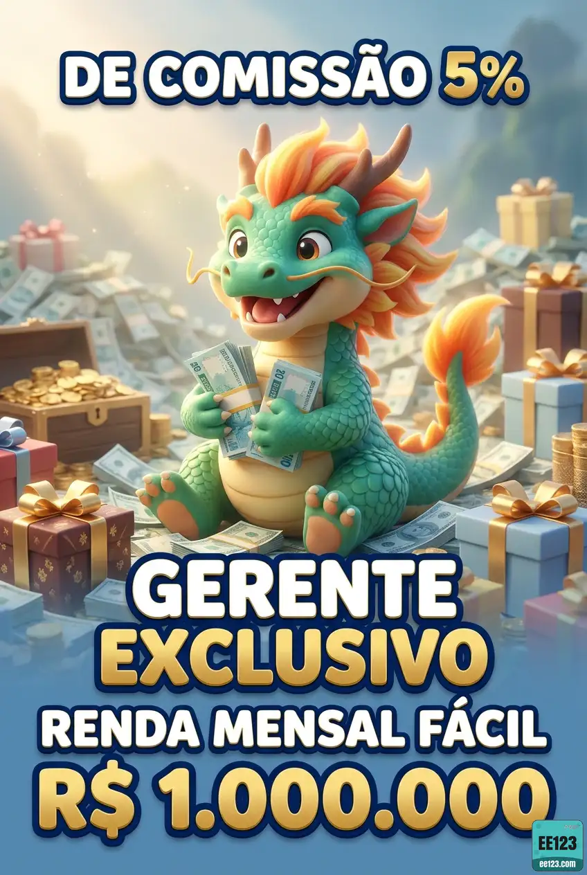 ee123.com participe de premium jogo